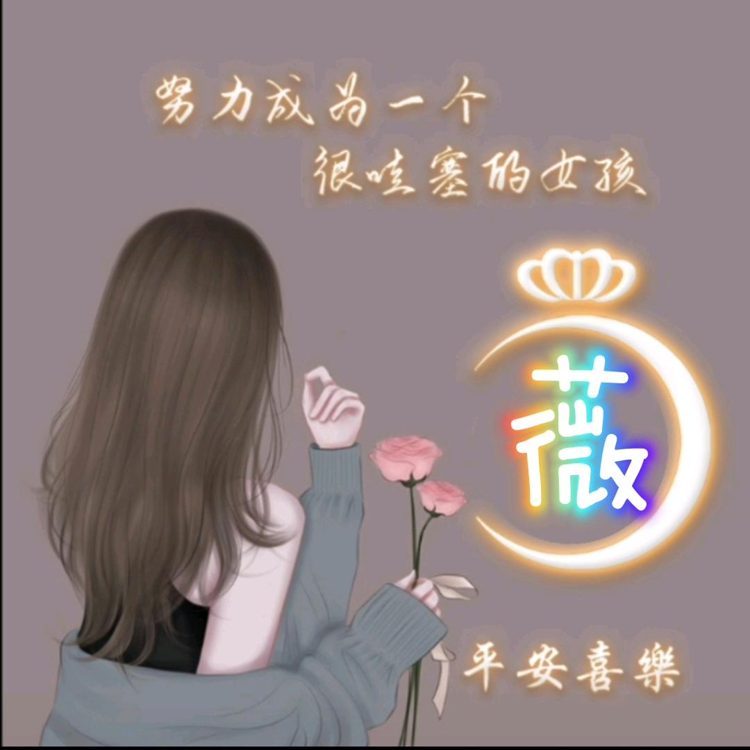 久违了﹏💞