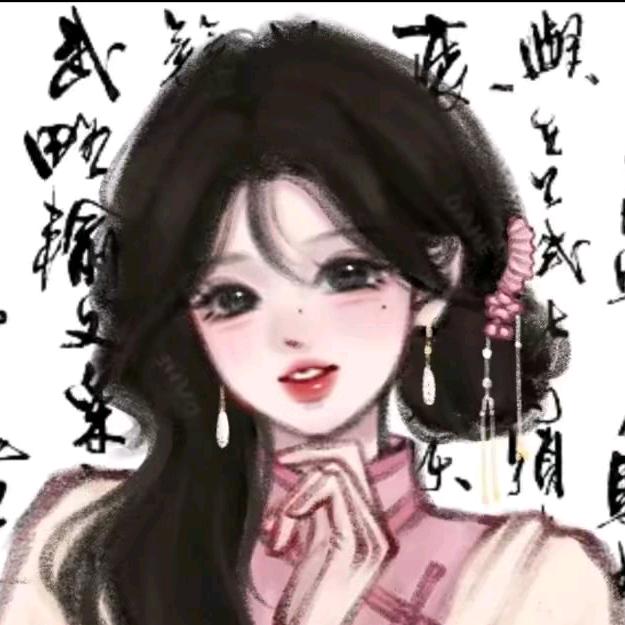 ↜女人韵味↝