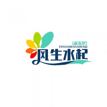 莲⊙﹏⊙藕，生活记录