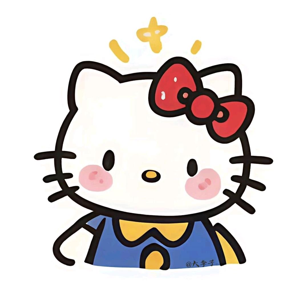 大李子。