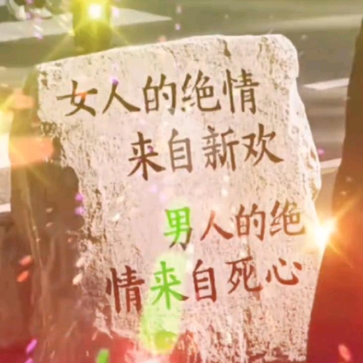 人生不易，善待自己