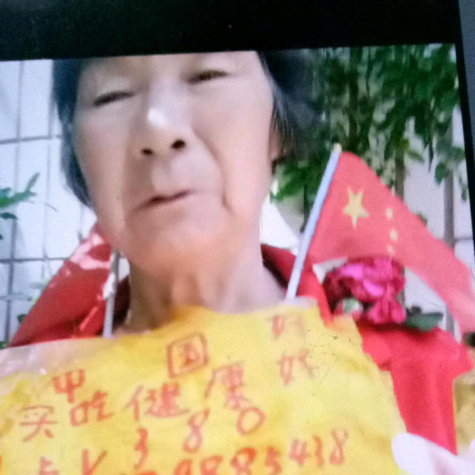 你好芝麻大豆辣淑如何邮去