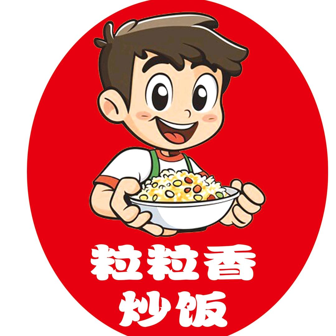 粒粒香.炒饭
