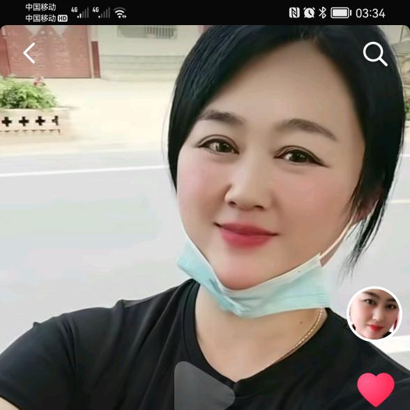 英子团购