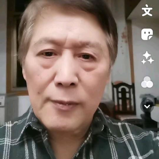 一个糟老人