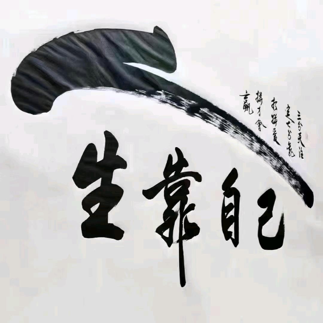 小瓦片