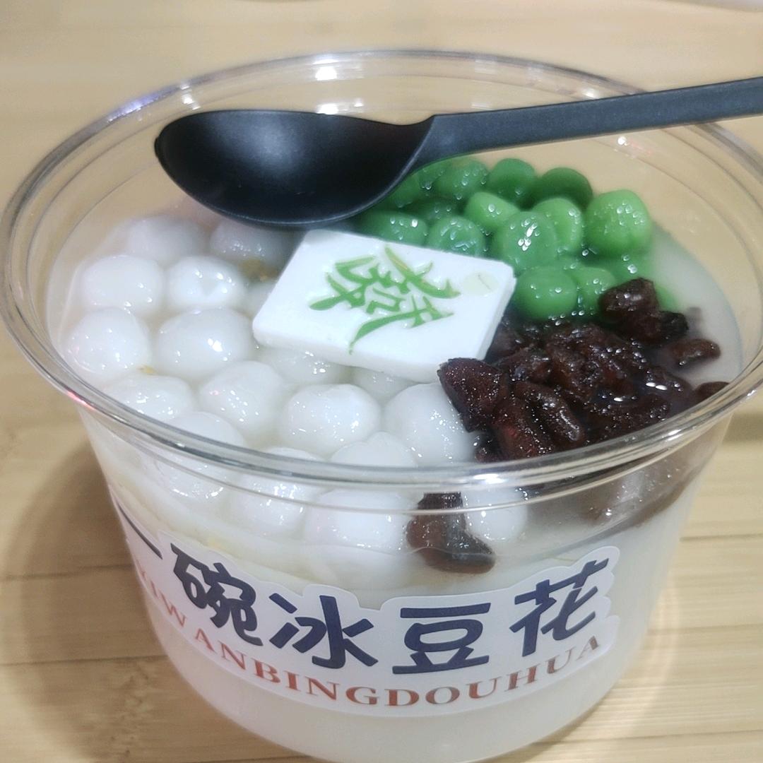 悲观者永远正确，乐观者永远前行！