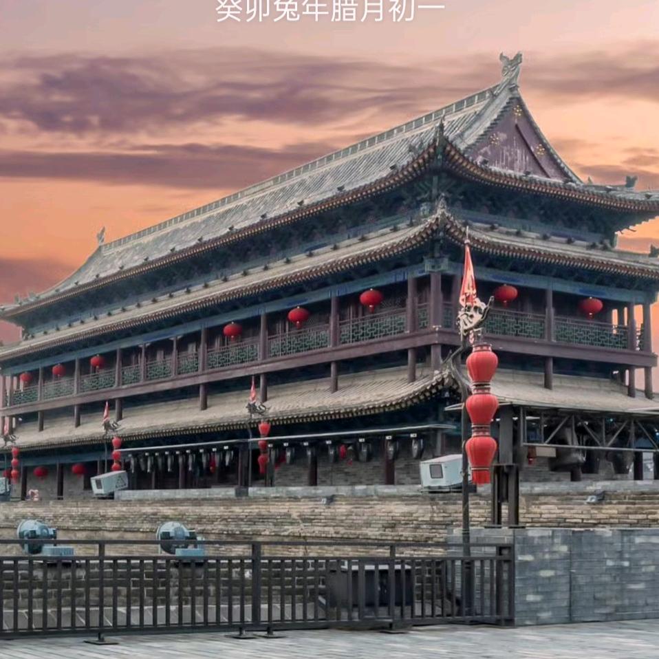 钱难有