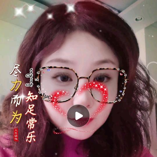 相儒   咖啡有点苦喝起来甜