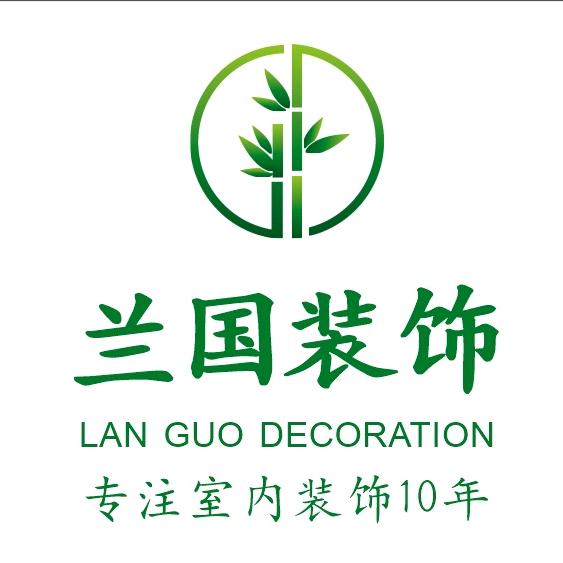 兰国装饰包红梅