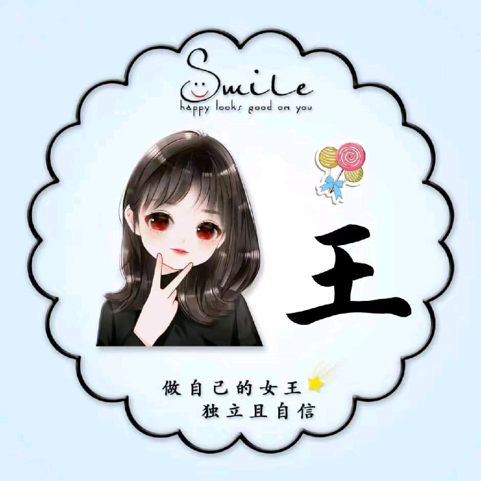 ꦿ᭄ﻬ兰ꦿ᭄ﻬ  重生之路