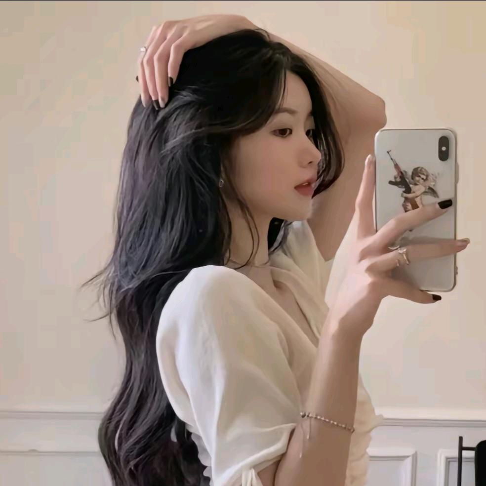 无虞