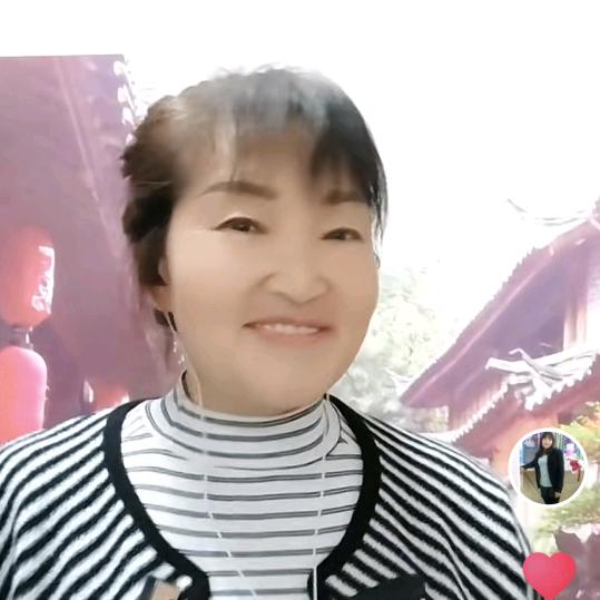 微笑