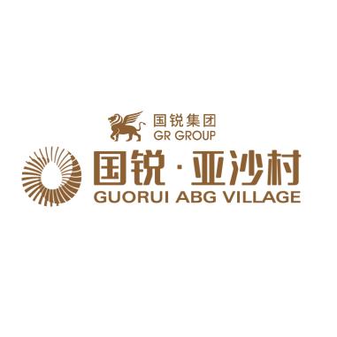 国锐亚沙村