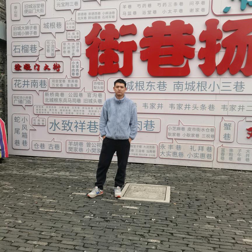 小许小许