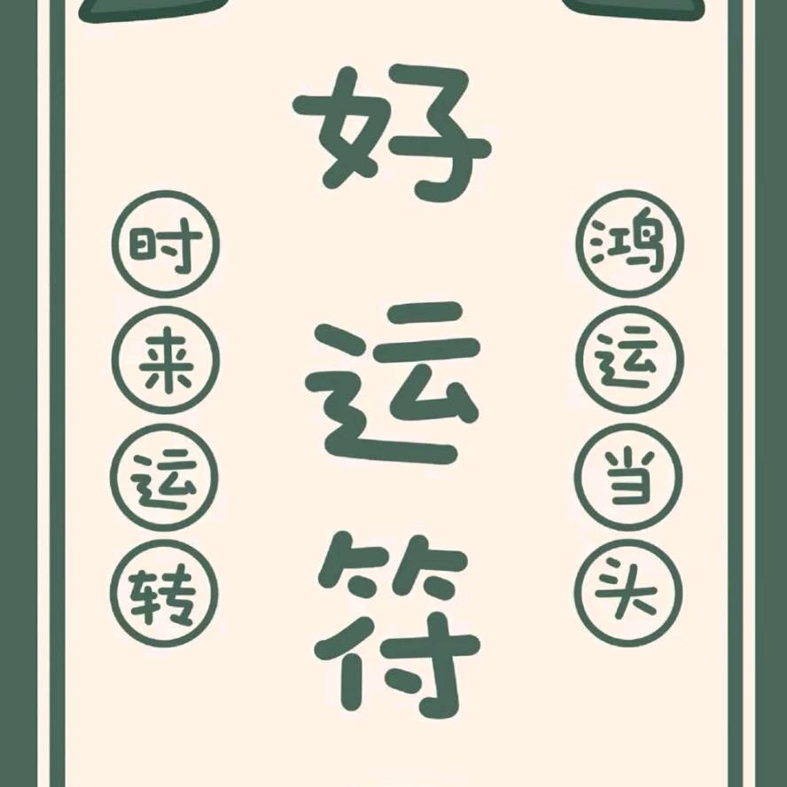 赛里木湖的蓝天