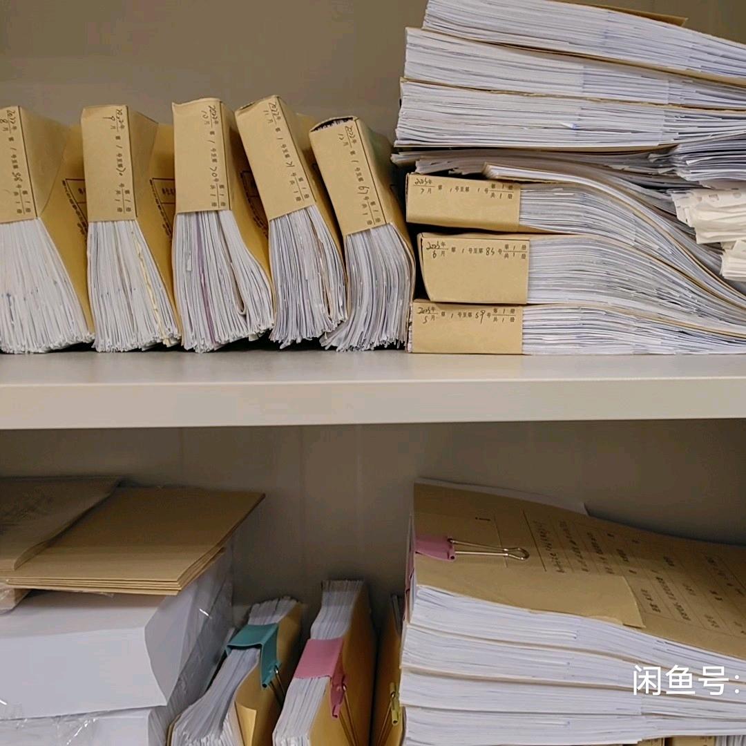 学无止境的