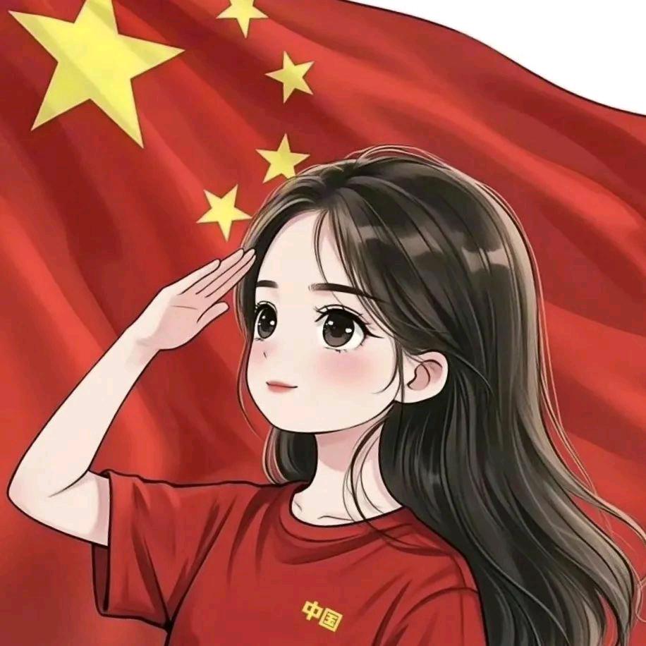 国泰民安