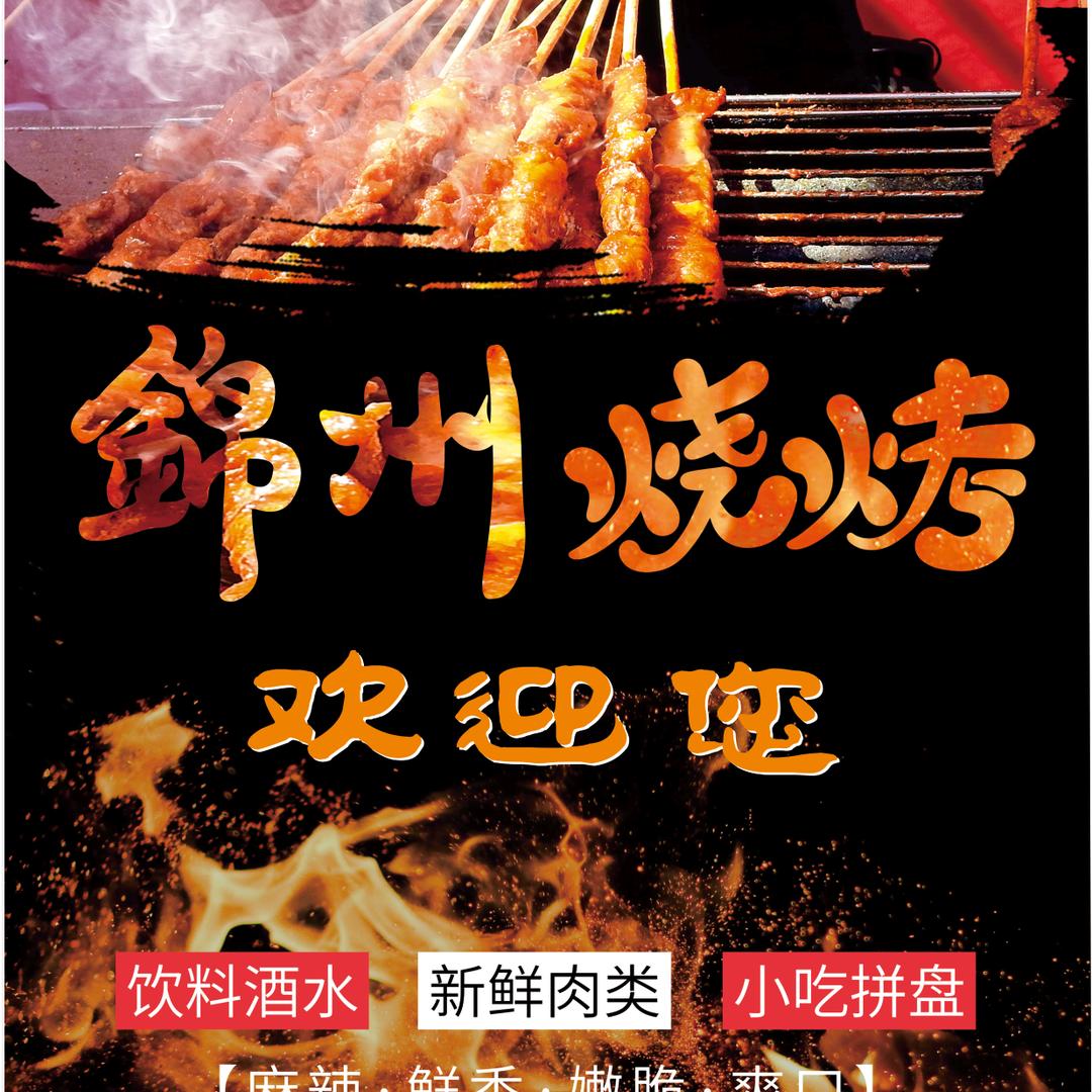 ℡低调