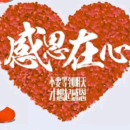 哎！！！