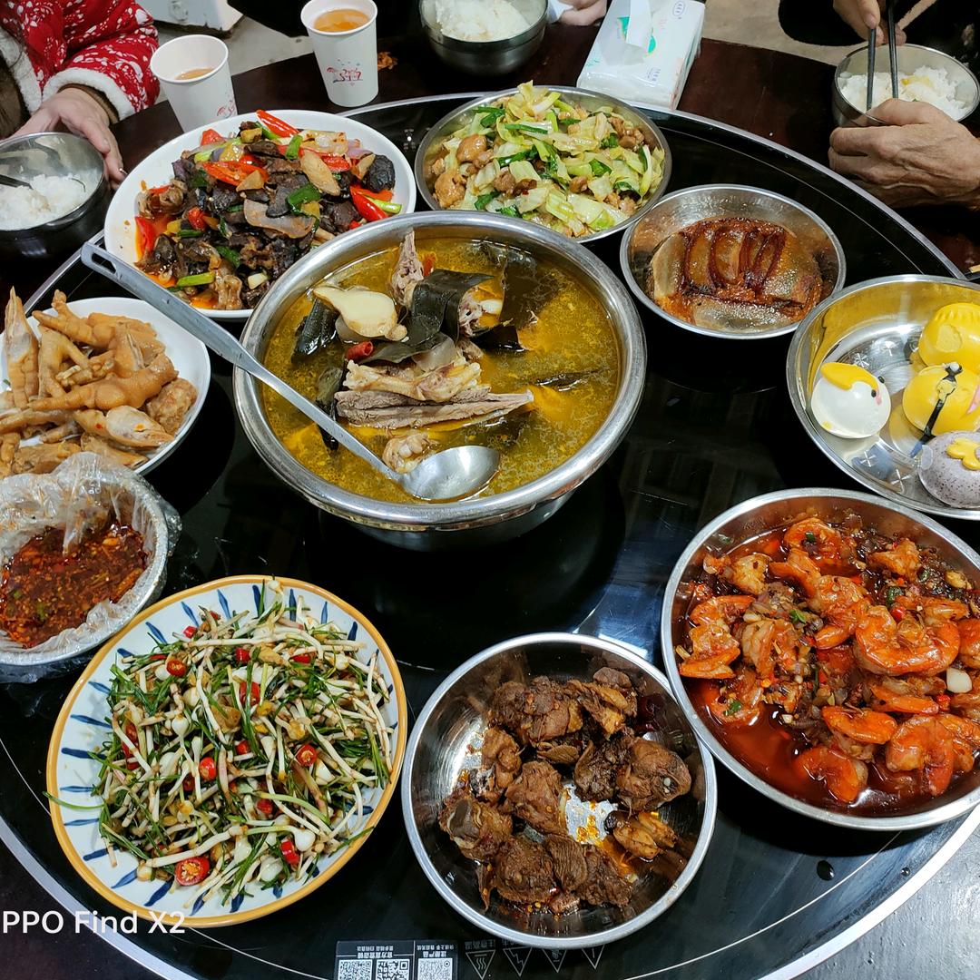 口  天  吴