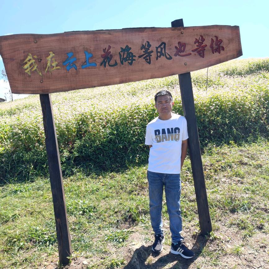 给予她幸福丶