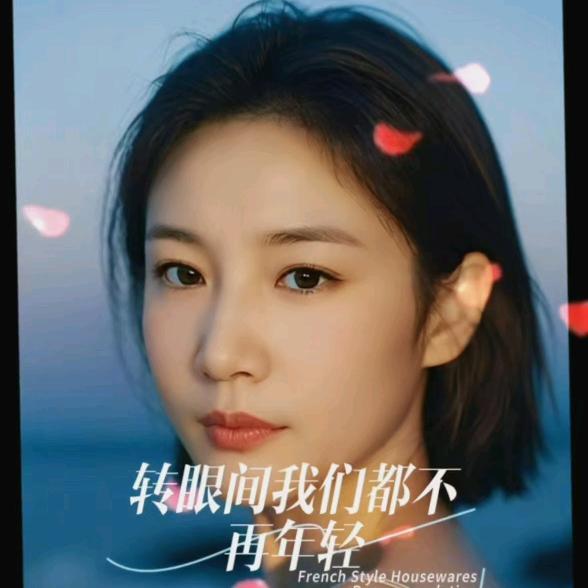 果果妹