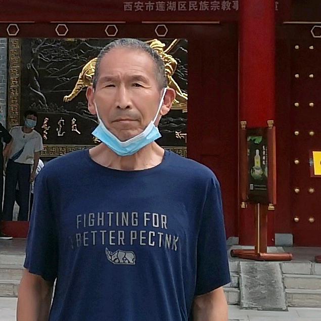 老贾