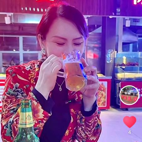 孫.姨爱喝酒