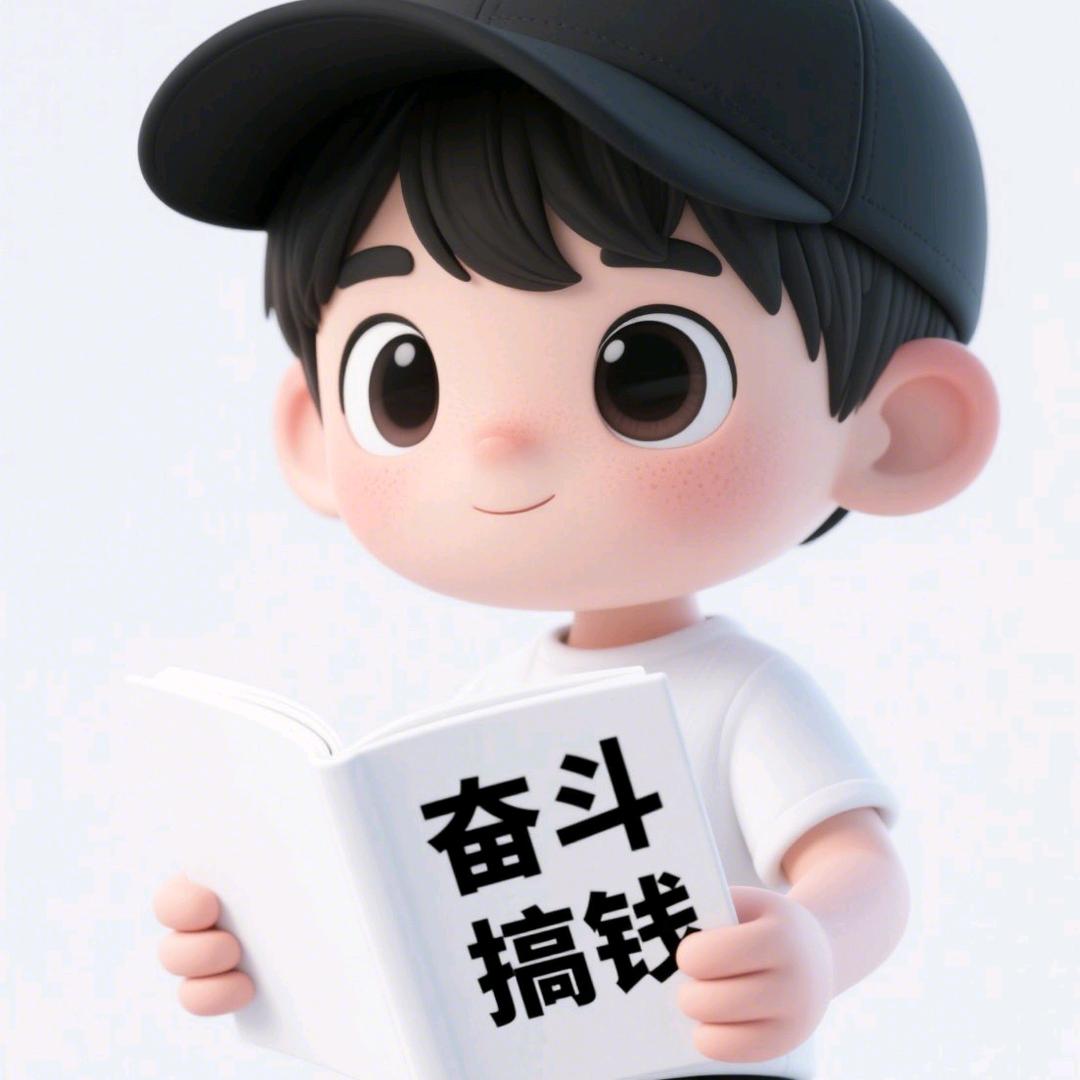 ꕥ᭄限量版٭青春ꦿ᭄࿐