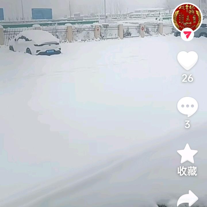 老奶奶