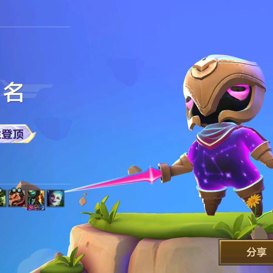 无巽头像