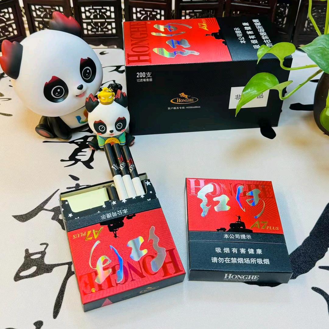 糊涂尪