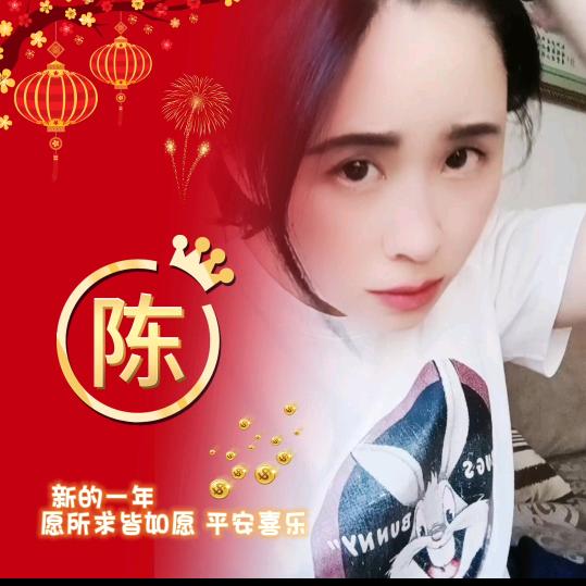 不离不弃🌹🌹🌹拒 私聊
