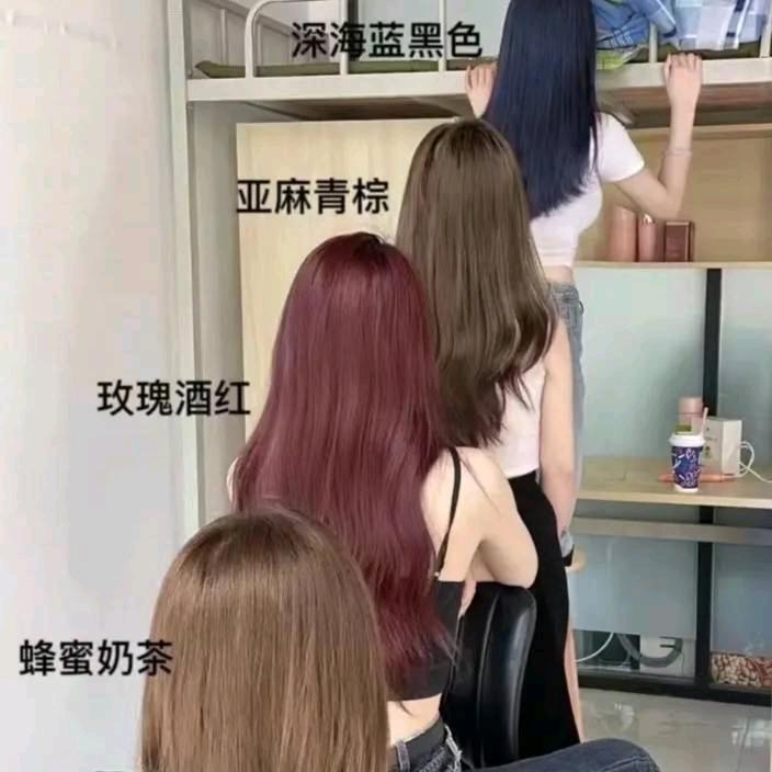 襄都区悦发造型（南羊市道店）
