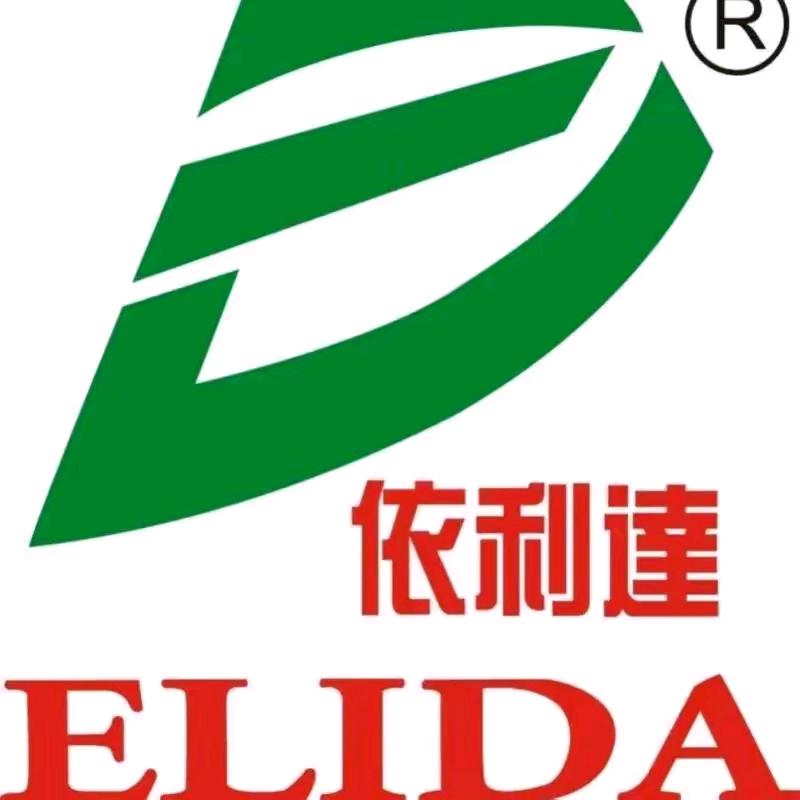 依利达智能包装设备-打包机封箱机缠绕膜机