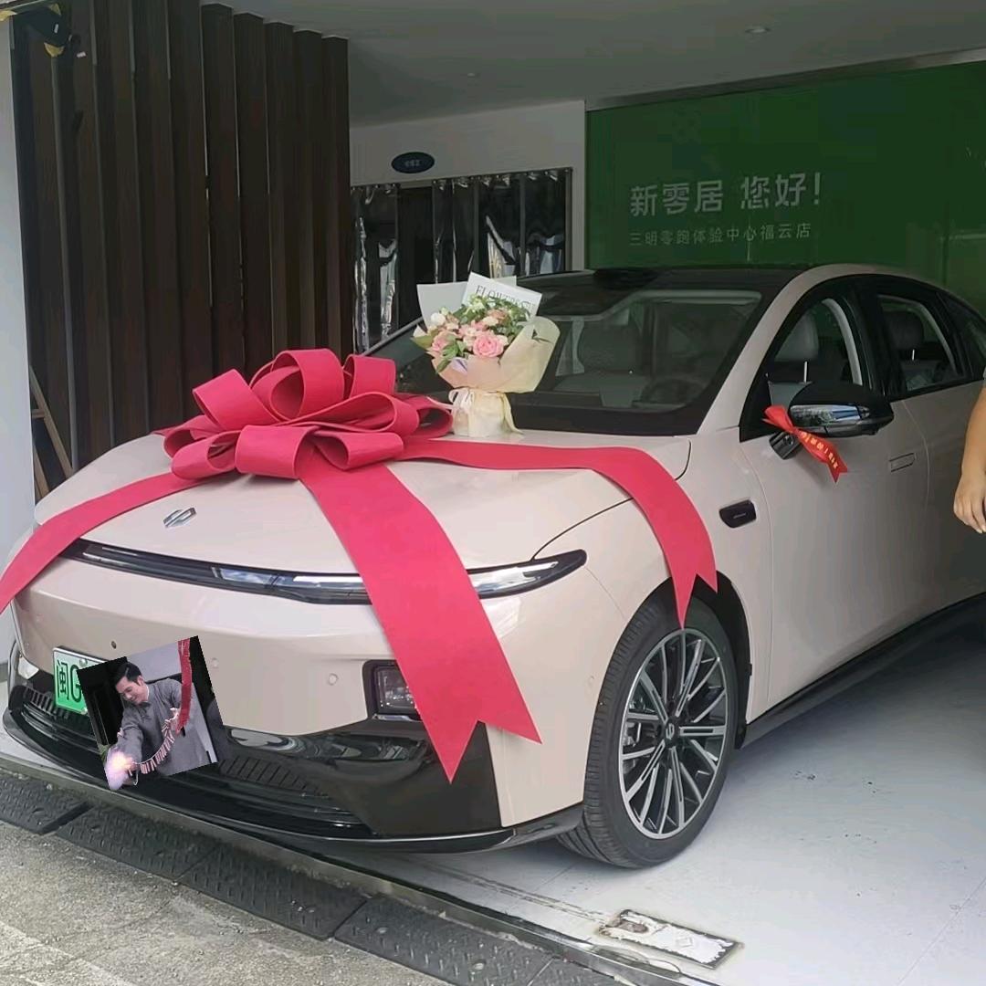 开零跑的小林林