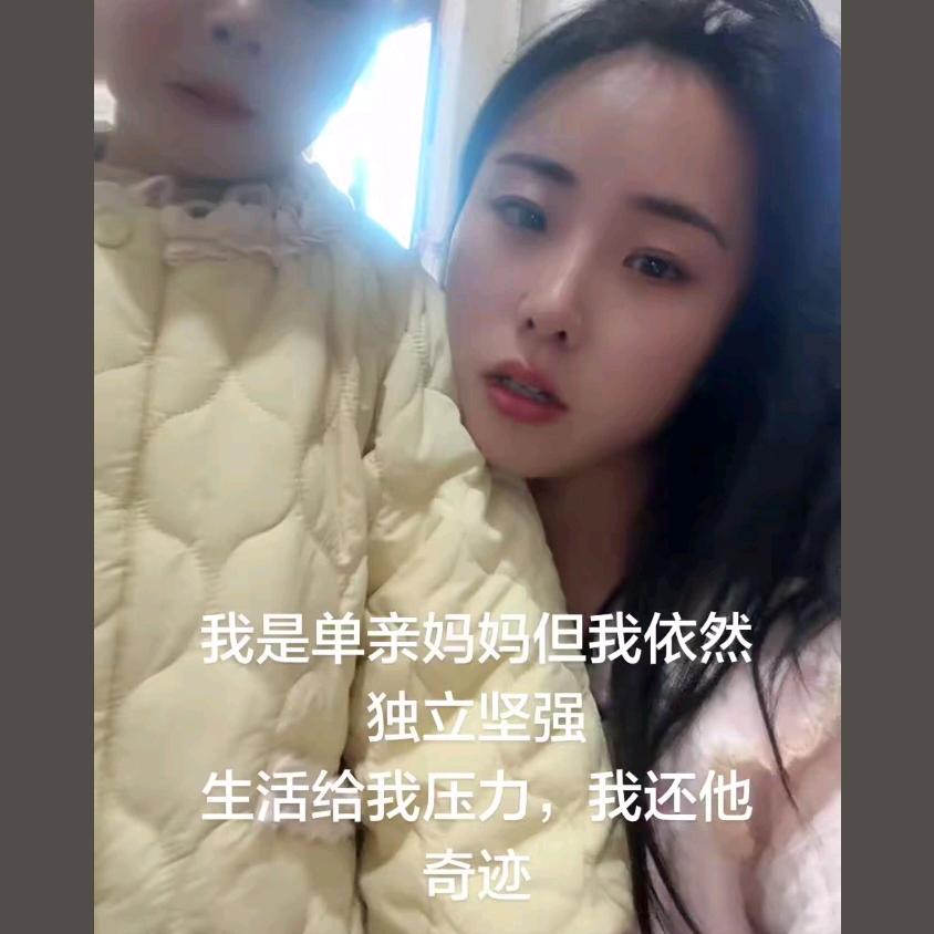 江寒初心