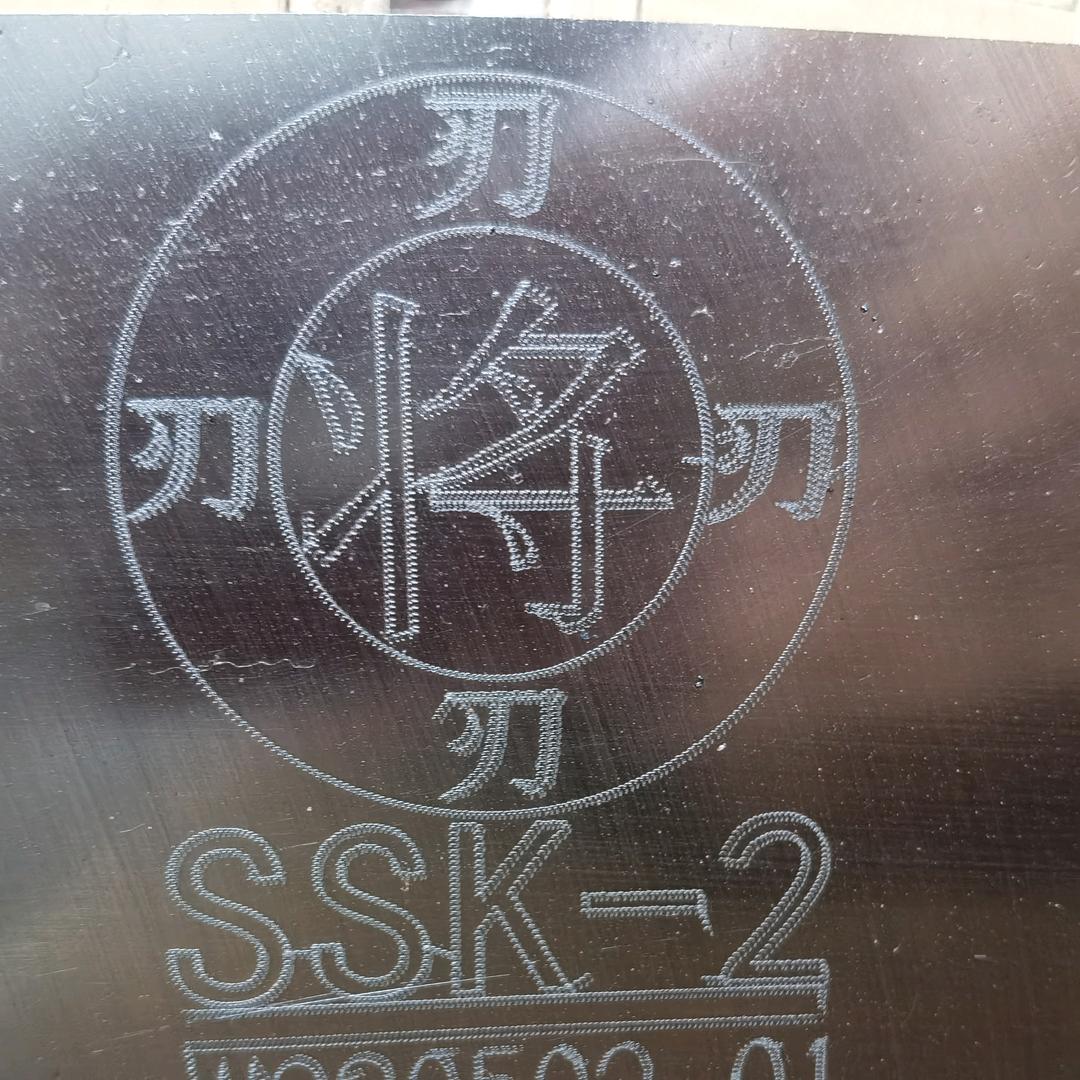 广西将刃刀具有限公司