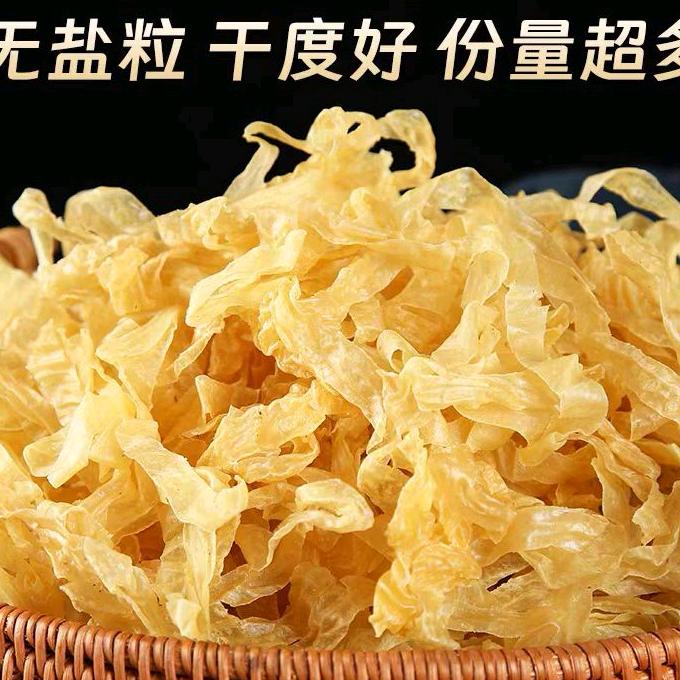 小豆立豆制品工厂店