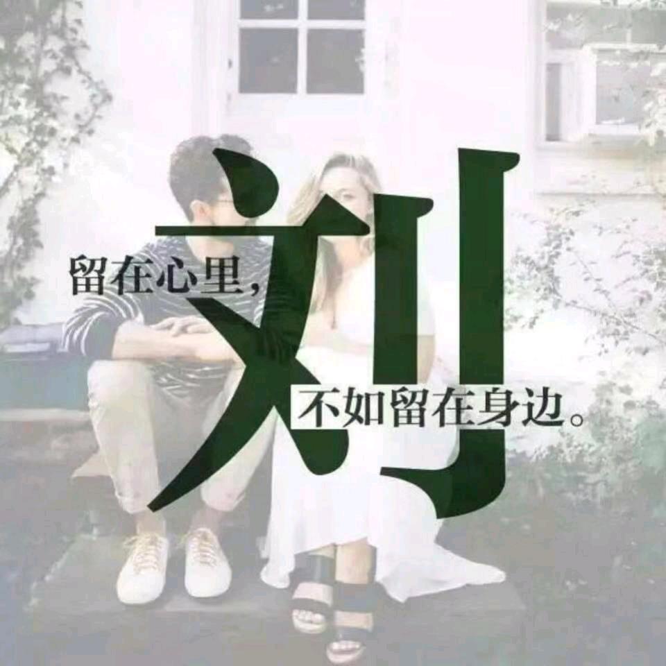 一线波澜