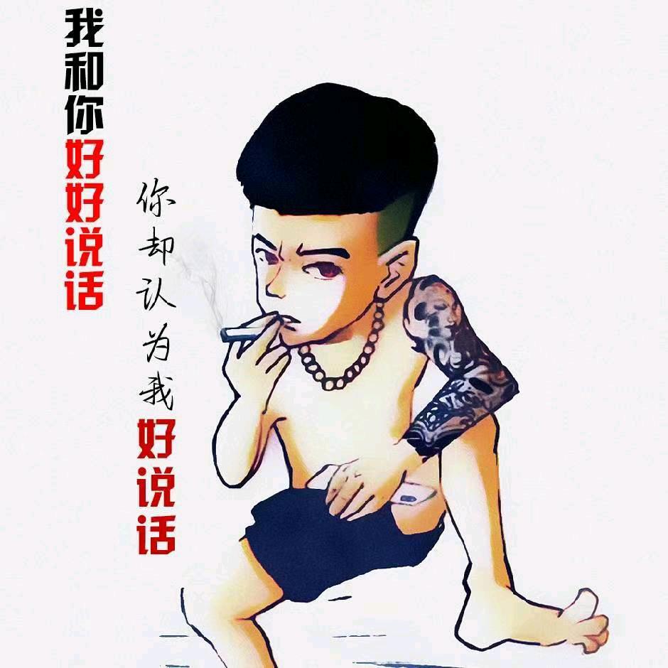 ༇心❤️༒灵༒☞港༄༅湾༻