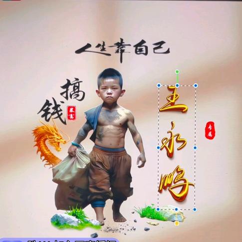 沙漠之鹰