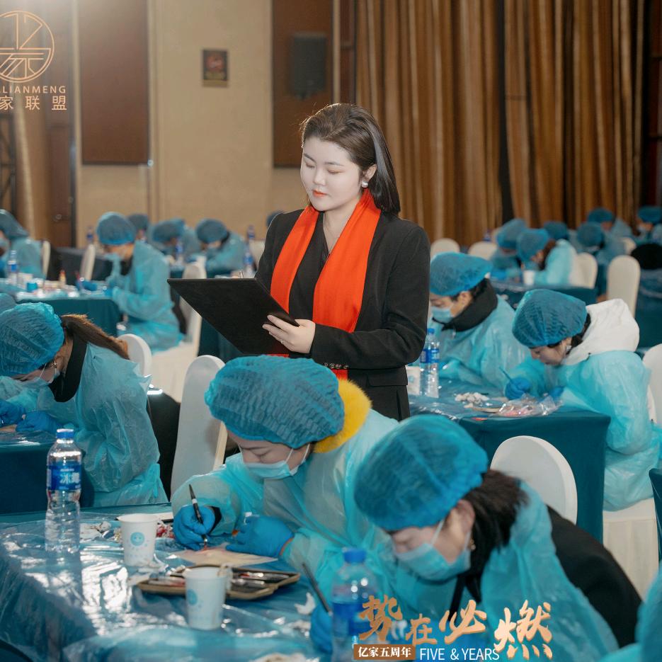 设计适合自己的眉形找石林老师
