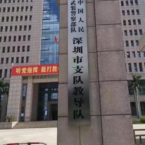 顾星辰
