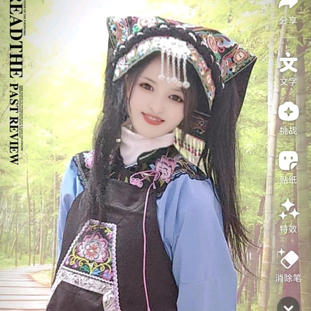 韦妹妹唱山歌