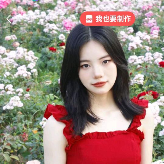 娜