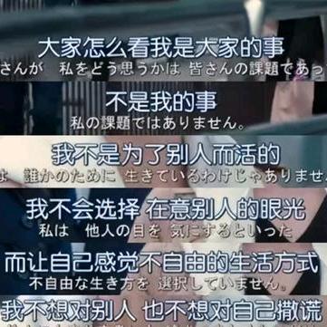 彷徨