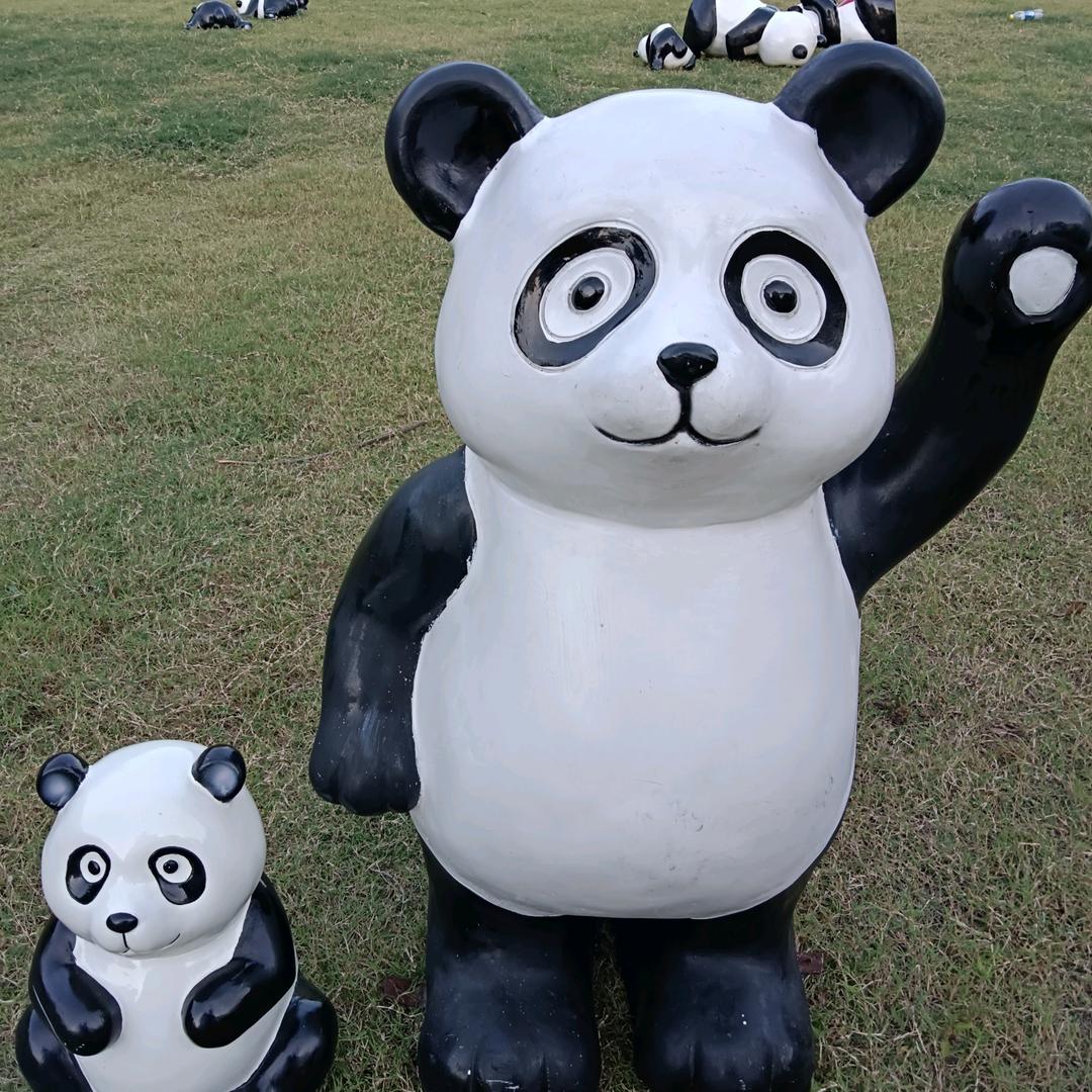从现在起！