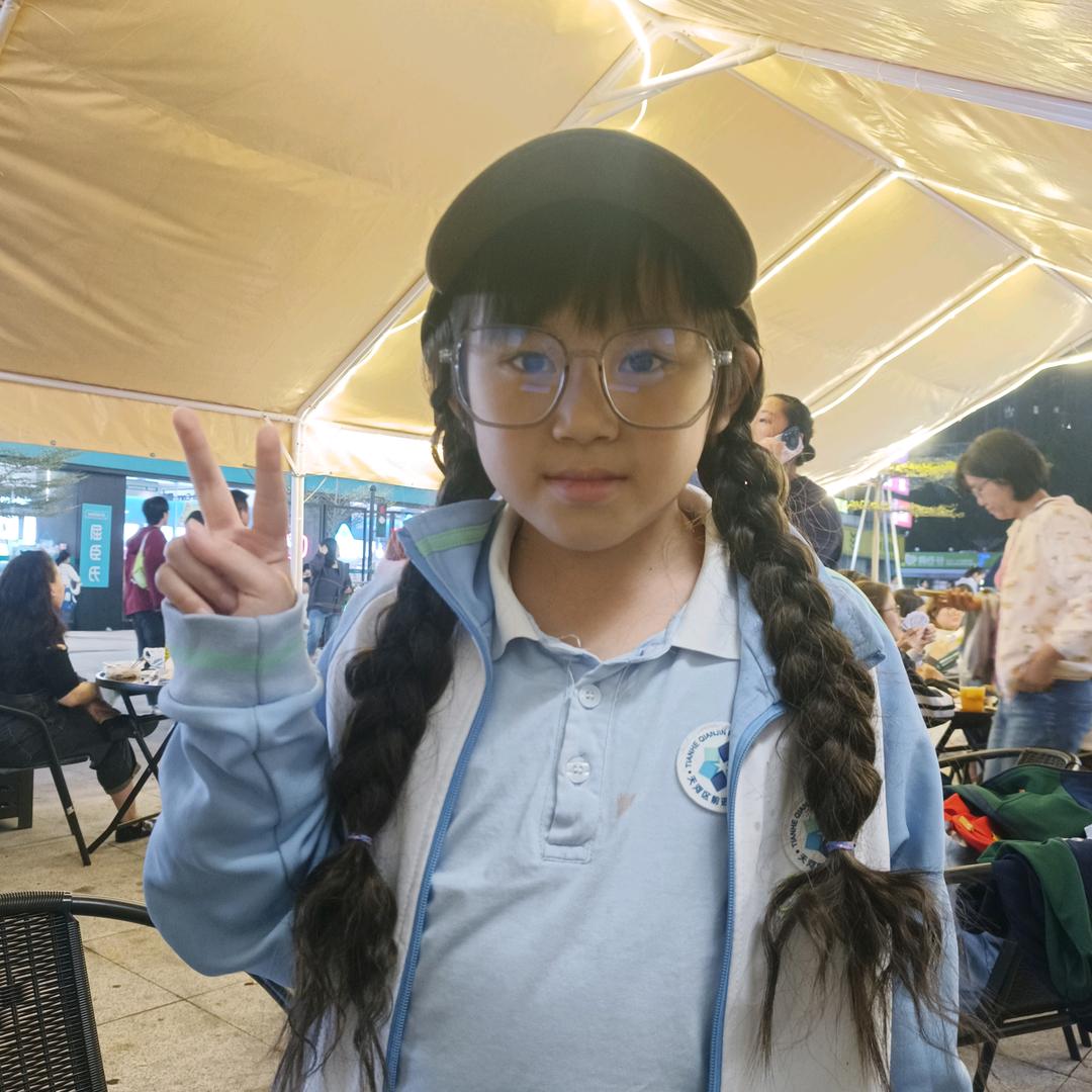 芊芊~o(〃'▽'〃)o